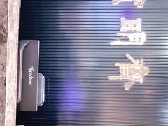 -宝明斋眼镜(洪楼店)