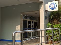 -上海银行24小时自助银行(江湾支行)