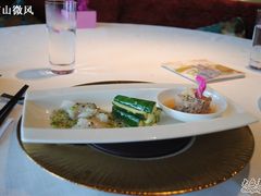 椒麻桂花鱼和肉饼-金轩中餐厅 Jin Xuan(浦东丽思卡尔顿酒店)