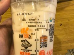 -放哈·甜醅子奶茶创造者(正宁路店)