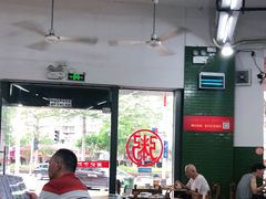 大堂-南记食粥坊·宵夜大排档(岭南分店)