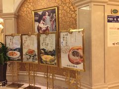 -锦粤宫·精致粤菜(深圳北站店)