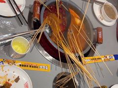 -牛签签串串香(IFS店)