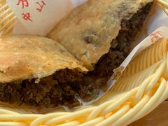 -方中山胡辣汤(成都首店)