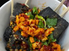 -黑色经典臭豆腐·湖南特产(坡子街店)