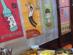 -火炉情韩国料理店(古田路店)