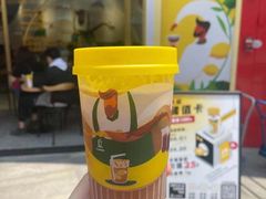 芽尖黄柠檬茶-丘大叔柠檬茶(乐峰广场分店)