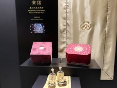 -上海静安香格里拉大酒店