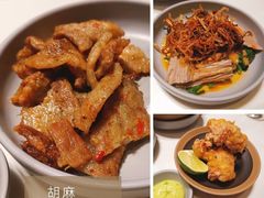 -胡麻(静安嘉里店)