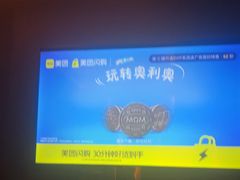 -天之道·影视足道·SPA·美食自助(总店)