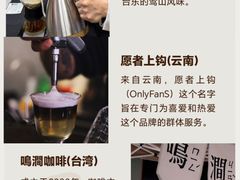 -成都银泰中心in99