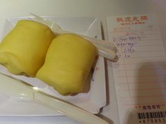 榴莲班戟-发记甜品(豉油街店)