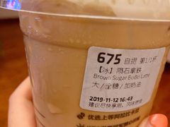 -瑞幸咖啡(7号国际商业中心店)