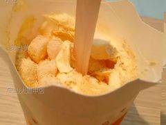 桂花脏脏年糕麦旋风-麦当劳(中山大道中店)