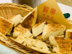 地锅馍蘸酱-解家河南菜(商鼎路店)