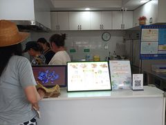 -蠡口肉串(渭塘店)
