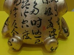 android_upload_pic-上海世茂广场(南京东路店)