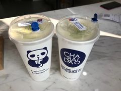 芝士红茶-茶百道(碧云商城店)