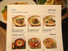 -新侨三宝乐西餐厅(崇文门店)