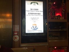 -翠华餐厅(湾仔店)