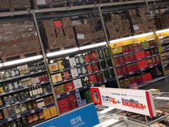 -麦德龙(京顺路商场店)