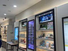 -毛源昌眼镜(杭州庆春东路店)