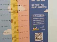 -承启堂中医馆·推拿·针灸(成华馆)