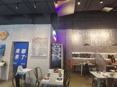 大堂-chicken plus韩国炸鸡(城阳店)