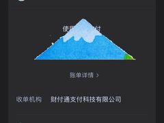 -上海交通大学医学院附属仁济医院(南院)