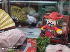 -西点坊(浦东香格里拉店)