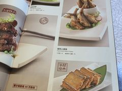-申宴酒楼(王子百货店)