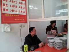 -春秋米粉老店(古城店)