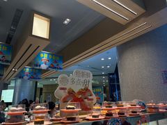 -争鲜回转寿司(朝北大悦城店)