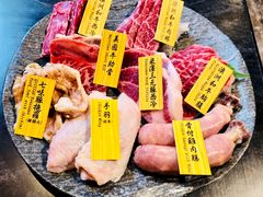 -響日本燒肉