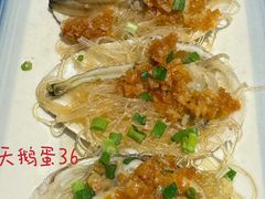 -八府香鸭·啫啫煲(华山路店)