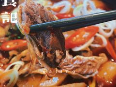 -腩得欢喜·牛腩煲火锅(万庭大厦店)