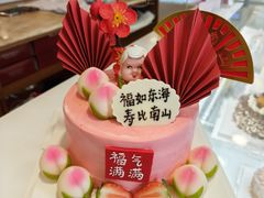 -蜂蝶来饼店(拱北总店)