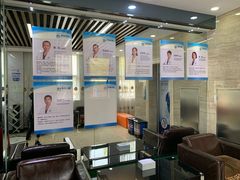 -茂菊口腔连锁(浦东南路店)