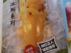 -嘉和一品粥(马家堡店)