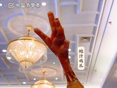 -莞香楼·正宗东莞菜(东升店)