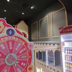 -meland亲子乐园(深圳领展中心城店)