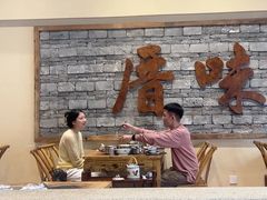 -厝味火锅·潮汕卤水火锅(十一合店)