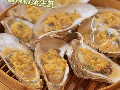 -聚味瞿记·龙虾堂(树木岭店)