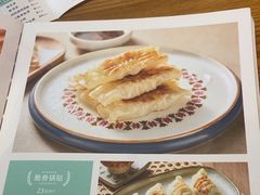 -如轩·海鲜砂锅粥·潮汕菜(沿江东路店)