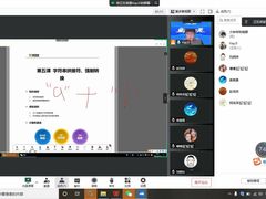 -童程童美·信息学竞赛·机器人编程·少儿编程(大钟寺校区)