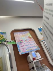 -希梵尔头皮抗衰·科技养发