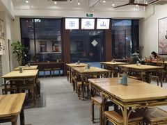 大堂-面春山·传统老卤面(天隆寺店)