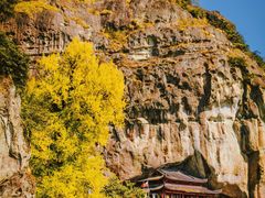 -大慈岩风景区