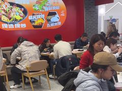 -醉人椒麻辣香锅(王府井喜悦店)
