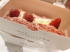 -奈雪的茶(石家庄万象城店)
